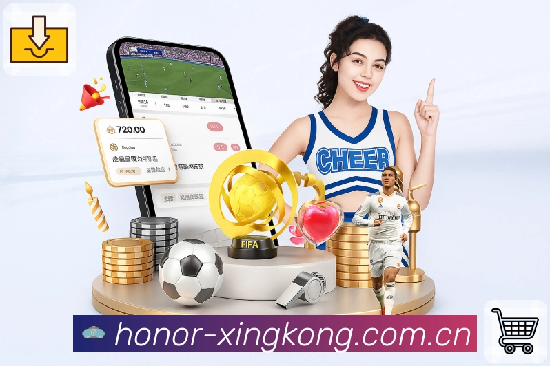 <strong>星空体育app</strong>官方App 关注清单预览